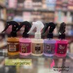 پخش آرایشی عمده فانتزی عطر مو ارزان