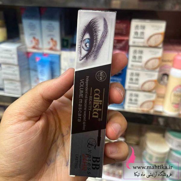 خرید عمده ریمل حجم دهنده و بلند کننده کالیستا مدل بی بی