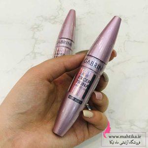 نمایندگی محصولات گابرینی در تهران ریمل Exceptiona