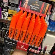 قیمت عمده محصولات گابرینی ریمل نارنجی گابرینی