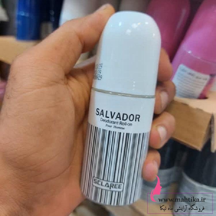 مام شیشه ای ادکلنی اسکلاره عمده | آرایشی عمده مام شیشه ای ادکلنی اسکلاره عمده | آرایشی عمده