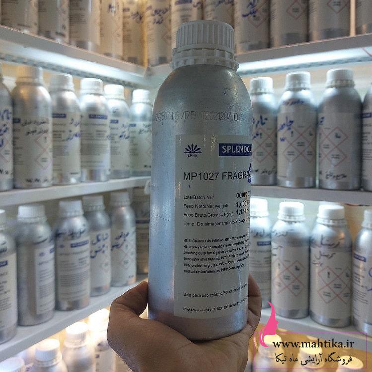 قیمت خرید عمده عطر گرمی اونتوس سانتال قیمت خرید عمده عطر گرمی اونتوس سانتال