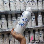 جدید ترین عطر زنانه گودگرل کلیان