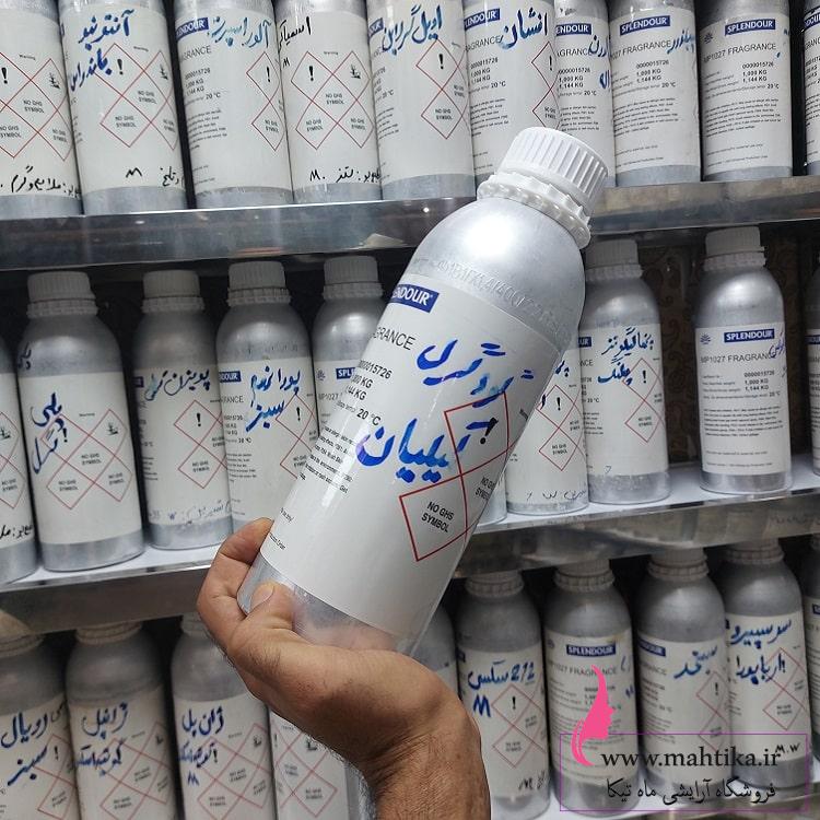 جدید ترین عطر زنانه گودگرل کلیان جدید ترین عطر زنانه گودگرل کلیان