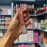 سرم غلطکی زیر چشم پخش بیو آکوا | آرایشی عمده