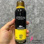 شرکت پخش اسپری streax استریکس | آرایشی عمده