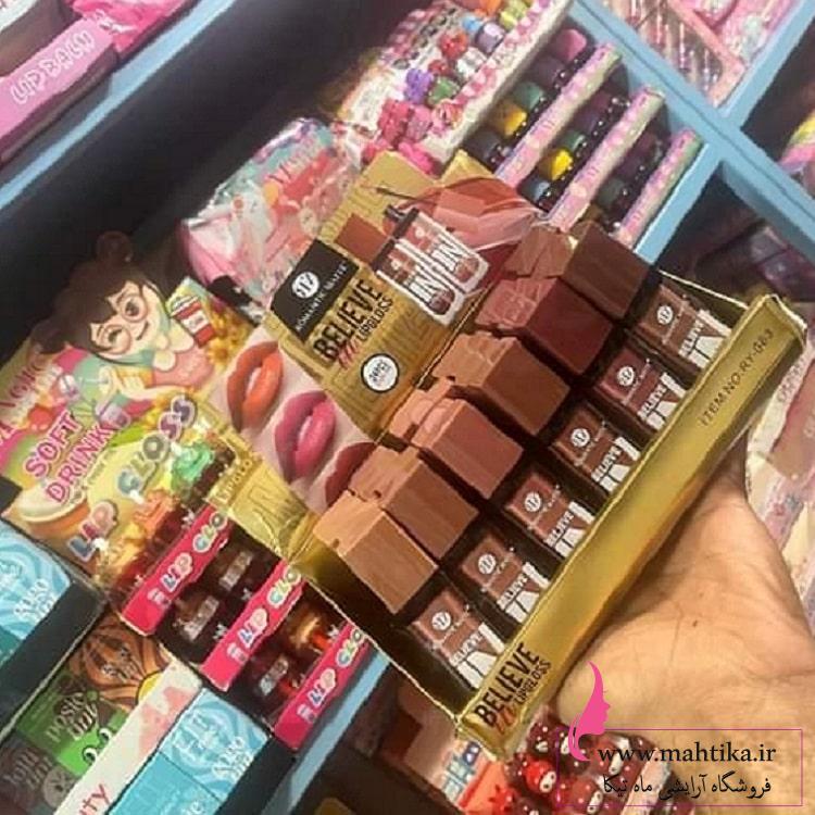 پخش رژ لب مایع مات دخترانه BELIEVE | آرایشی عمده پخش رژ لب مایع مات دخترانه BELIEVE | آرایشی عمده