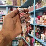 سرم غلطکی زیر چشم پخش بیو آکوا | آرایشی عمده