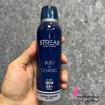 شرکت پخش اسپری streax استریکس | آرایشی عمده