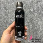 شرکت پخش اسپری streax استریکس | آرایشی عمده