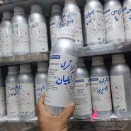 جدید ترین عطر زنانه گودگرل کلیان