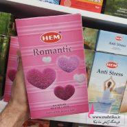 پخش عود آبشاری بازار تهران | آرایشی عمده