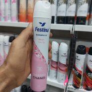 پخش عمده اسپری بدن فستیا ترکیه | آرایشی عمده