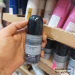 مام شیشه ای ادکلنی اسکلاره عمده | آرایشی عمده