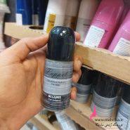 مام شیشه ای ادکلنی اسکلاره عمده | آرایشی عمده