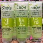 ژل شستشوی صورت سیمپل عمده آرایشی اورجینال | آرایشی عمده
