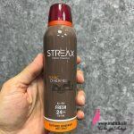 شرکت پخش اسپری streax استریکس | آرایشی عمده
