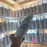 لیست قیمت عطر گرمی رایحه کالان مارلی | آرایشی عمده