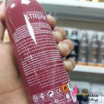 شرکت پخش اسپری streax استریکس | آرایشی عمده