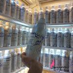 قیمت خرید عمده عطر گرمی اونتوس سانتال