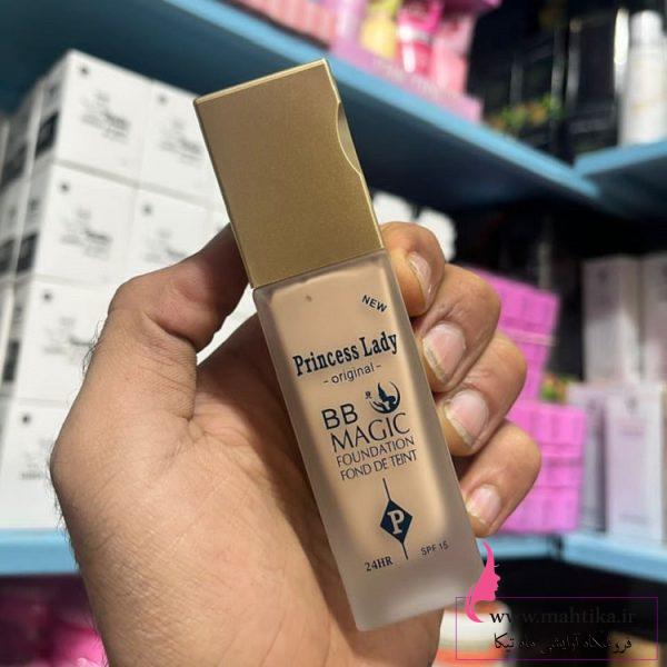 خرید عمده کرم پودر بی بی لیدی | آرایشی عمده