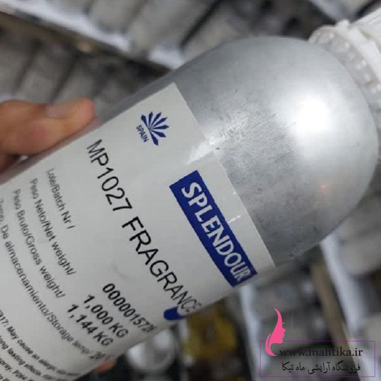 عطر گرمی عمده رایحه لالیک بلک | آرایشی عمده عطر گرمی عمده رایحه لالیک بلک | آرایشی عمده