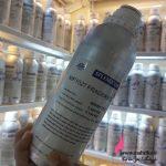 قیمت خرید عمده عطر گرمی اونتوس سانتال