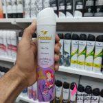 پخش عمده اسپری بدن فستیا ترکیه | آرایشی عمده