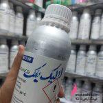 عطر گرمی عمده رایحه لالیک بلک | آرایشی عمده