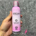 شرکت پخش اسپری streax استریکس | آرایشی عمده