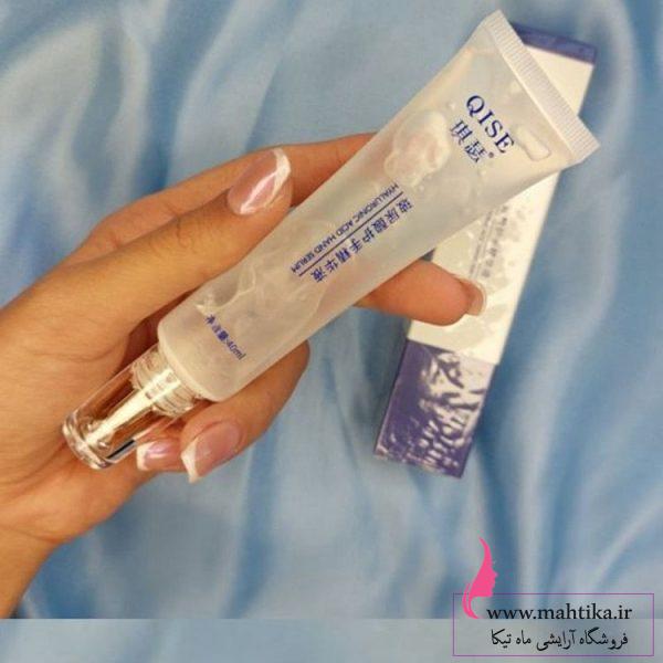 سرم دست هیالورونیک اسید | آرایشی عمده سرم دست هیالورونیک اسید | آرایشی عمده