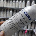 عطر گرمی و لیتری عمده رایحه لالیک لامور