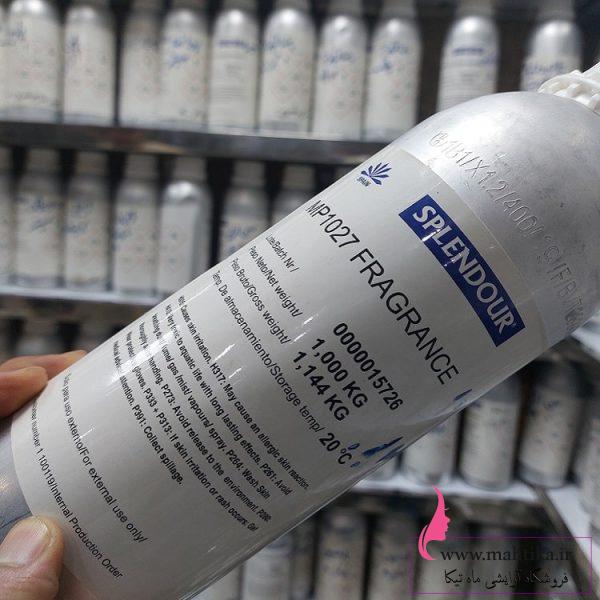 عطر گرمی و لیتری عمده رایحه لالیک لامور عطر گرمی و لیتری عمده رایحه لالیک لامور