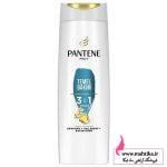 شامپو پنتن عمده ترکیه آرایشی اورجینال ماهتیکا