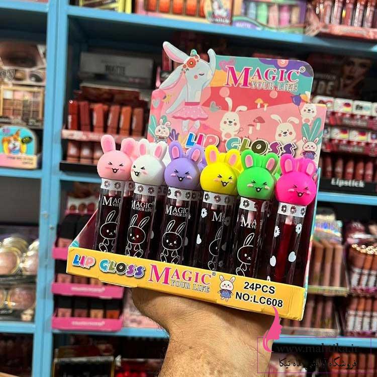 خرگوشی-تینت تینت لب عمده مدل خرگوشی فانتزی