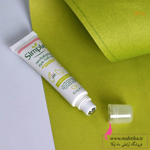 خرید عمده محصولات پوستی خارجی دور چشم سیمپل | آرایشی عمده