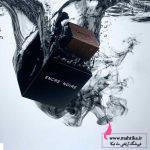 شرکت های پخش عطر و ادکلن | لالیک درچوبی :