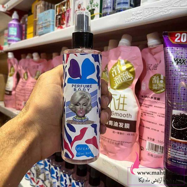 مرلین-ماهتیکا قیمت عمده بادی اسپلش فانتزی مرلین مونرو