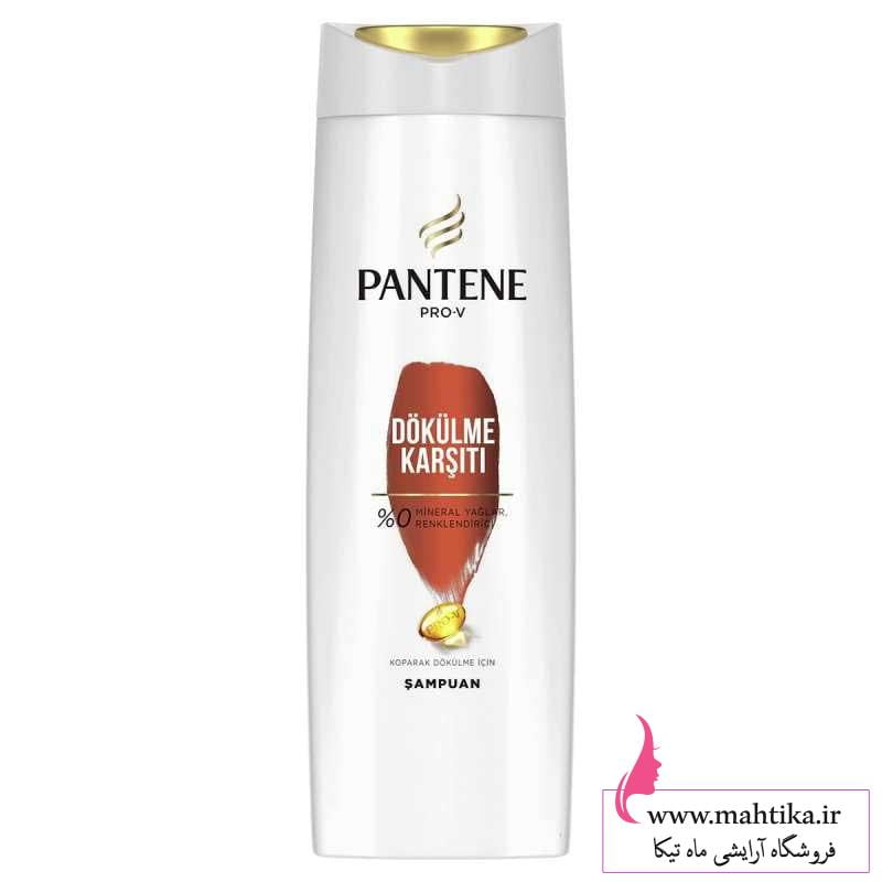 پنتن-قرمز شامپو پنتن عمده ترکیه آرایشی اورجینال ماهتیکا