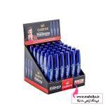 قیمت خرید عمده ریمل گابرینی اصل آرایشی اورجینال