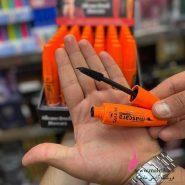 قیمت عمده محصولات گابرینی ریمل نارنجی گابرینی