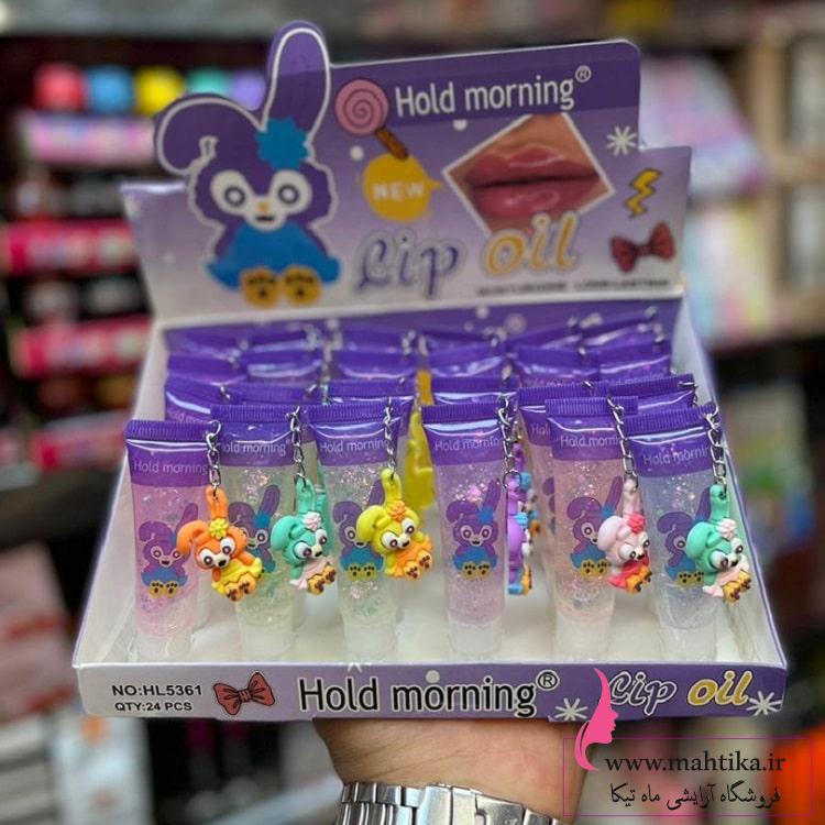 قیمت خرید عمده برق لب حرارتی آویز دار خرسی قیمت خرید عمده برق لب حرارتی آویز دار خرسی