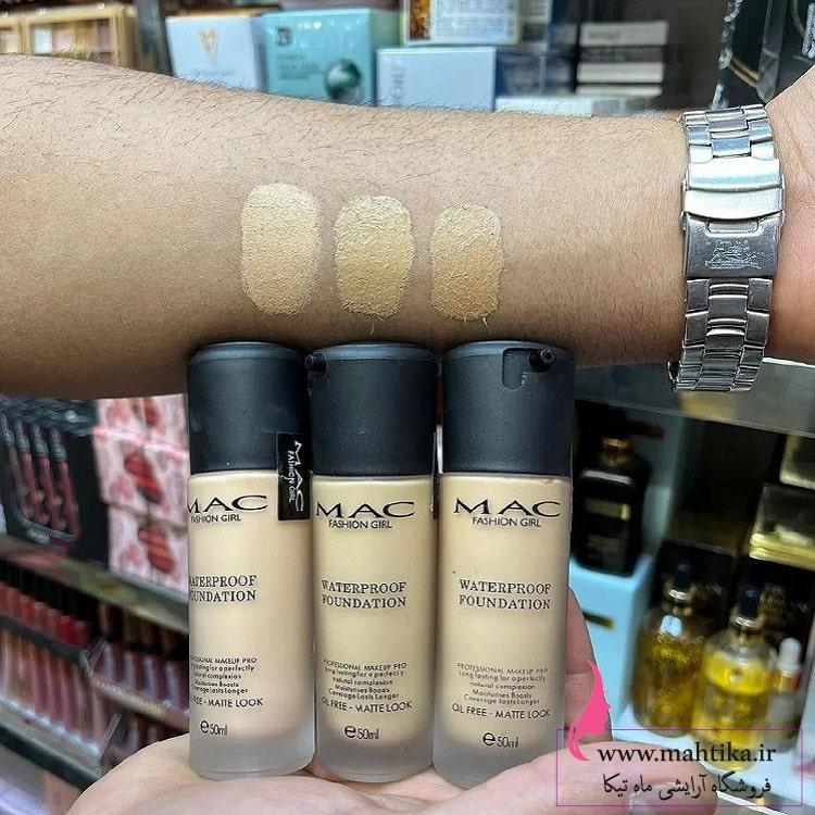 قیمت خرید عمده کرم پودر ضد آب مک | آرایشی عمده قیمت خرید عمده کرم پودر ضد آب مک | آرایشی عمده