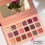 قیمت خرید عمده سایه نود هدا بیوتی | آرایشی عمده