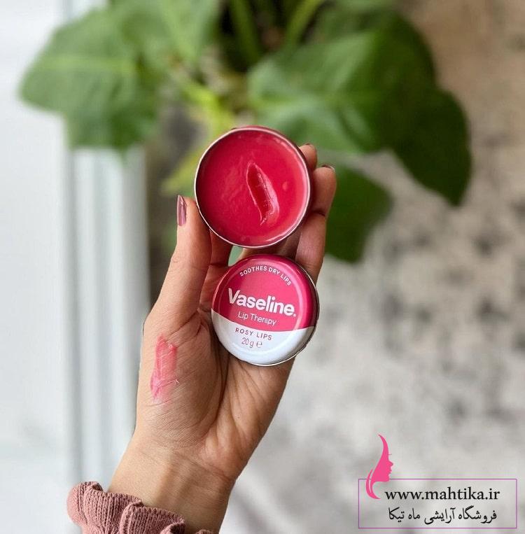 خرید عمده بالم لب وازلین اورجینال | آرایشی عمده خرید عمده بالم لب وازلین اورجینال | آرایشی عمده