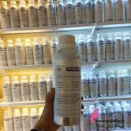 عطر کیلو عمده اسپلندور اسپانیا رایحه پرادا پارادوکس زن