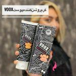 کرم وکس عمده پخش و فروش عمده آرایشی