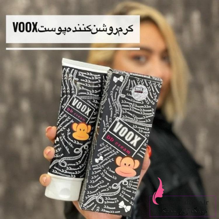 کرم وکس عمده پخش و فروش عمده آرایشی کرم وکس عمده پخش و فروش عمده آرایشی