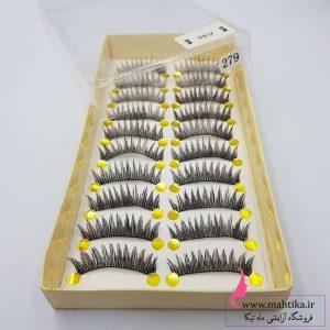 خرید عمده مژه مصنوعی ده جفتی sev