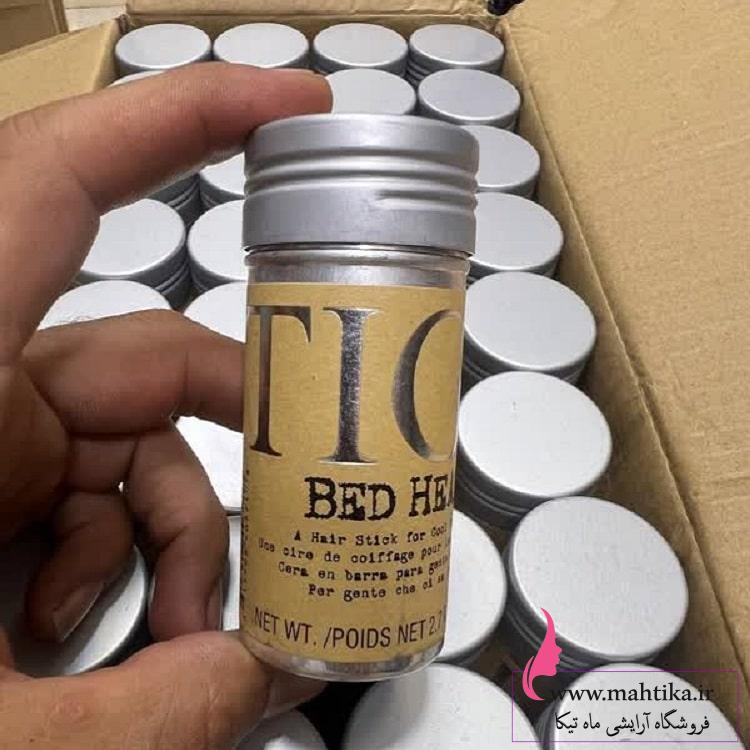 خرید عمده وزگیر مو تی جی اورجینال | آرایشی عمده خرید عمده وزگیر مو تی جی اورجینال | آرایشی عمده